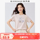 佐丹奴短袖T恤女純棉萌寵來(lái)襲主題趣味可愛(ài)印花圓領(lǐng)上衣13395203