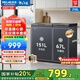 美菱（MeiLing）冰柜218/220家用商用雙溫雙箱冰柜冷藏冷凍兩用大容量節(jié)能低噪斷電保護(hù)冰柜小冰柜商用國(guó)家補(bǔ)貼 熱銷款 | 家商兩用  靜音節(jié)能 218L