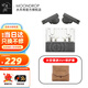 水月雨太空漫游2u Space travel 2ultra真無線藍牙耳機TWS音樂HIFI發(fā)燒主動降噪藍牙6.0游戲耳塞運動耳麥 太空漫游2u+皮質保護套