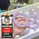 京鑒瑪瑙手鐲冰種紫羅蘭玉鐲女年輕款紫色玉手鐲女款本命年禮物 九紫離火 暮山紫51-52mm