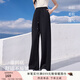 香影【伊士曼二醋酸】米白天絲棉長(cháng)褲女2025夏裝新款闊腿直筒褲子 黑色 S 155/80A/85-95斤