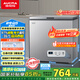 澳柯瑪（AUCMA）200升家用冰柜 87%減霜 大容量冷藏柜冷凍柜 電腦控溫冷柜 一級(jí)能效 BC/BD-200DNE國(guó)家補(bǔ)貼20%