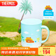 膳魔師（THERMOS）保溫杯馬克咖啡杯440ml茶杯男女情侶水杯子TCDG-451-SUMMER(LF)
