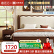 梵宜中古風(fēng)櫻桃木床實(shí)木床1.8m雙人床主臥大床法式復(fù)古波浪床軟靠婚床 【靜音床板】床+1柜+舒適乳膠彈簧墊 1.8*2.0m