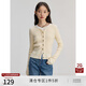 自巧小個(gè)子修身顯瘦圓領(lǐng)針織衫女2024秋裝新款開衫外套上衣 牛奶白圓領(lǐng) XXS (1碼)