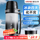 恩爾美（nRMEi）保溫保冷杯壺超大容量保冰塊不化316外出便攜車載工地保溫水壺瓶