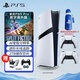 PlayStation索尼 PS5 PRO/SLIM新款輕薄版主機 港版/日版  雙影奇境 游戲主機 PS5 Pro2T數字版【雙手柄】 港版