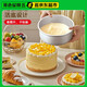 杰凱諾 烘焙工具 陽極戚風(fēng)蛋糕模具 慕斯模具 活底圓形鋁模8寸
