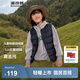 波司登（BOSIDENG）25新款輕薄羽絨服男女兒童5A抗菌90絨輕盈保暖馬甲T250130060DS 黑色8056囤貨拍大 165 /84A 約 155-165cm 54kg