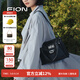 菲安妮（FION）包包女2025新款時(shí)尚百搭植糅軟皮托特包斜挎包生日禮物 經(jīng)典黑-中款