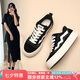 ZHR帆布鞋女經(jīng)典百搭學(xué)生板鞋女舒適透氣厚底休閑女鞋 CS11 黑色 37