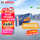 博世（BOSCH）空氣濾芯濾清器3361豐田卡羅拉雷凌凱美瑞RAV4威蘭達鋒蘭達亞洲龍