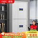 妍苒保密柜電子智能密碼柜資料檔案儲(chǔ)物柜雙鎖鋼制文件柜辦公鐵皮柜子 通雙節(jié)電子密碼鎖帶抽屜0.8mm
