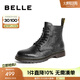 百麗潮搭馬丁靴男商場同款牛皮褶皺英倫風工裝靴8CM01DD3 黑色-單里 39 (245mm)