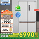 松下（Panasonic）575升超薄嵌入式冰箱N(xiāo)R-JW58CMA/W591CP 十字對開(kāi)門(mén) 臻材保鮮寬幅變溫雙循環(huán)  納諾怡X 磨砂白[575L]十字多門(mén)納諾怡X