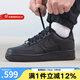 耐克（NIKE）官方男鞋AIR FORCE 1'07 AF1 黑色空軍一號運(yùn)動(dòng)鞋低幫休閑鞋板鞋 CW2288-001 44.5