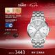 天梭（TISSOT）瑞士手表 夢(mèng)圓系列機械男表 七夕禮物送男友T129.407.11.031.00