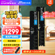 Crucial英睿達 64GB（32GB×2）套裝 DDR5 5600頻率 臺式機內(nèi)存條 美光（原鎂光）原廠顆粒