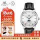 上海手表男士自動(dòng)機(jī)械名表 品牌正品致敬系列創(chuàng)歷者月相A581國(guó)表禮物 銀輪【銀針月相款】