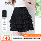 百圖betu女裝2025夏季新款半身裙仲夏夜夢印花蓬蓬裙蛋糕裙子2505T48 黑色 M