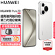 HUAWEI Pura 70 華為手機(jī)p70 超高速風(fēng)馳閃拍 第二代昆侖玻璃 靈犀通信 雙超級(jí)快充 華為鴻蒙智能手機(jī) 雪域白 12GB+512GB【北斗衛(wèi)星消息版】