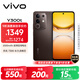 vivo Y300t 12GB+512GB 黑咖 國家補貼 6500mAh超薄藍海電池 天璣7300長(cháng)久流暢芯 全功能NFC AI手機