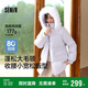 森馬（Semir）森馬羽絨服女中長(cháng)款大毛領(lǐng)24冬新款工裝風(fēng)保暖外套109724113016