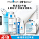 理膚泉特安修護(hù)五件套裝(潔面+水+日夜乳+眼霜)保濕舒緩?fù)始t護(hù)膚品七夕
