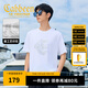 卡賓（CABBEEN）【燙鉆印花】涼感高級短袖T恤男裝2025夏季新款圓領(lǐng)上衣男 米白色12（舒適版型） L /175/50