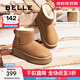 百麗（Belle）君妍同款小暖爐2代厚底雪地靴女棉鞋加絨保暖短靴D1K2DDD4 【吳宣儀同款】棕色 第二代 36 (230mm)