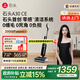 石頭A30 CE洗地機(jī)【高溫除菌0纏毛超薄躺平】A30Pro CE系掃地機(jī)器人自動(dòng)清洗洗拖吸一體吸塵器國(guó)家補(bǔ)貼