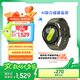 三星 Samsung【國家補貼】Watch7 智能手表/藍牙通話/運動手表/電話手表 44mm 云嶺綠 男女表