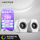 漫步者（EDIFIER）HECATE G2000藍牙游戲音箱 2.0專(zhuān)業(yè)電競桌面音響 電腦多媒體家用臺式機手機低音炮 白色