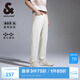 杰克·瓊斯（JACK&JONES）衣服男裝903直筒米白色牛仔褲男四季款彈力休閑褲子高端品牌男褲 C00米白色 28 165 W28/L30