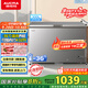 澳柯瑪（AUCMA）300升家用冰柜減霜大容量冷柜-36℃超低溫電子控溫臥式冰箱 一級能效BC/BD-300DHNE 國家補貼