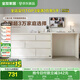 全友家居斗柜原木奶油風(fēng)多用置物柜可變書(shū)桌隔廳柜家用收納柜政府補(bǔ)貼