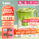 倍世（BWT） 甜鎂 凈水壺濾水凈水器家用 歐洲進(jìn)口濾芯去水垢增強55% 益家系列大容量過(guò)濾器 【鎂離子濾芯】1壺3芯 綠色