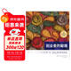 創(chuàng  )業(yè)者的窘境