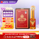 廣藥白云山白云山維一植物精油30ml/瓶 按摩 精油 噴霧刮痧推拿 本品2盒