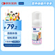維克（Virbac）愛樂滴免洗泡沫狗狗貓咪免水洗沐浴液泡泡浴液干洗慕斯 100ml