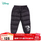迪士尼(Disney)童裝?男童羽絨褲保暖舒適冬季兒童防寒長(cháng)褲黑色24個(gè)月/身高90cm