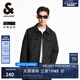 杰克·瓊斯（JACK&JONES）25年男裝外套男年春秋仿麂皮上衣翻領(lǐng)夾克男輕商務(wù)休閑外套高檔 E44黑砂色 M