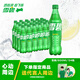 可口可樂（Coca-Cola）雪碧 Sprite 檸檬味 汽水 碳酸飲料 500ml*24瓶 整箱裝