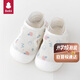 貝比寶寶鞋子學(xué)步鞋夏季薄款透氣6到12月嬰兒鞋軟底室內(nèi)防滑地板鞋