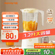 九陽(yáng)（Joyoung）榨汁料理機 一機多用強勁動(dòng)力 多功能易清洗家用1.2升攪拌機 打米糊果汁機嬰兒輔食機L12-L125