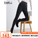 百圖betu女裝冬季新款牛仔褲磨毛高腰修身鉛筆褲褲子女2410T87 深灰 L