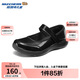 Skechers斯凱奇兒童公主瑪麗珍涼鞋女童夏季輕便舒適運動(dòng)淺口單鞋302637L