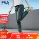 FILA【靈動褲】斐樂童裝兒童長褲中大童男童針織長褲
