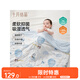 十月結(jié)晶嬰兒夏涼被空調(diào)被兒童午睡毯舒適輕盈雙面可蓋 云端企鵝120*150