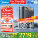 美的（Midea）家用凈水機星河2.0凈礦凈水器雙水直飲1200G6年RO礦物質(zhì)0阻垢劑 反滲透廚下式凈飲機pro升級款系列